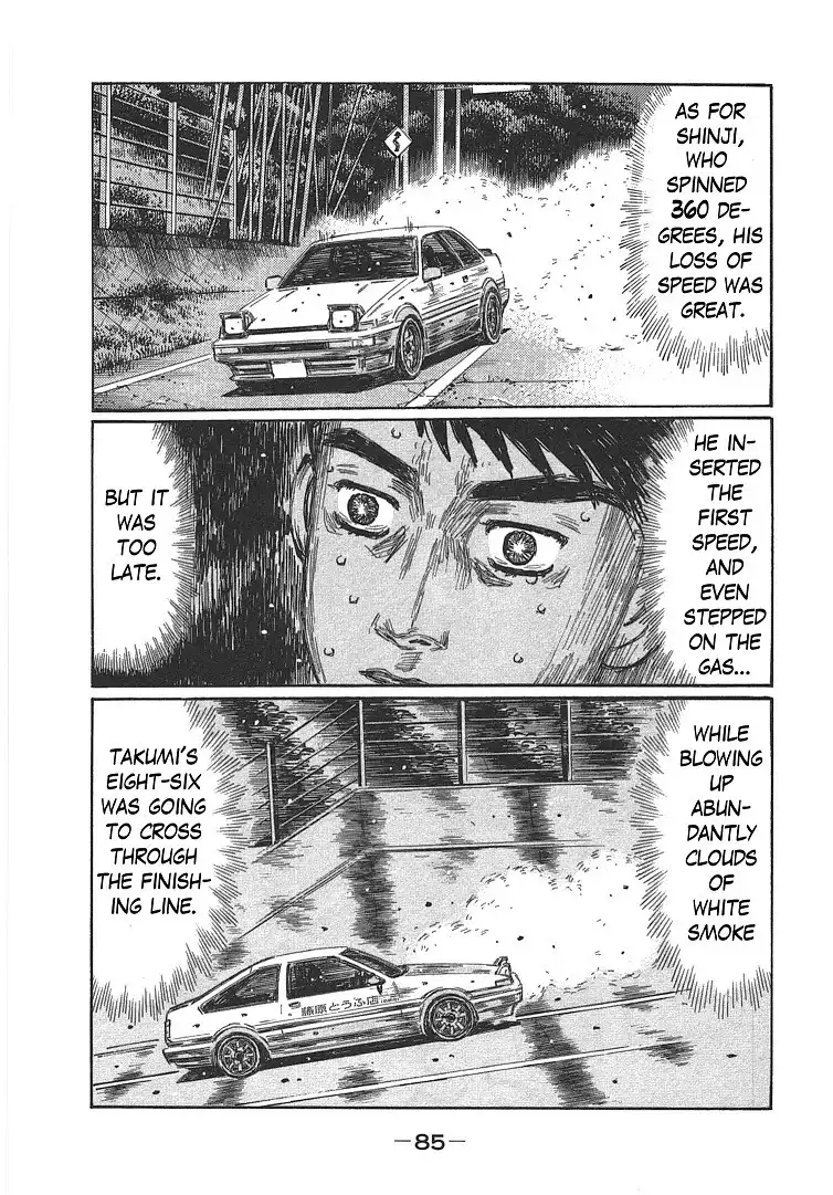 Initial D Chapter 717 5